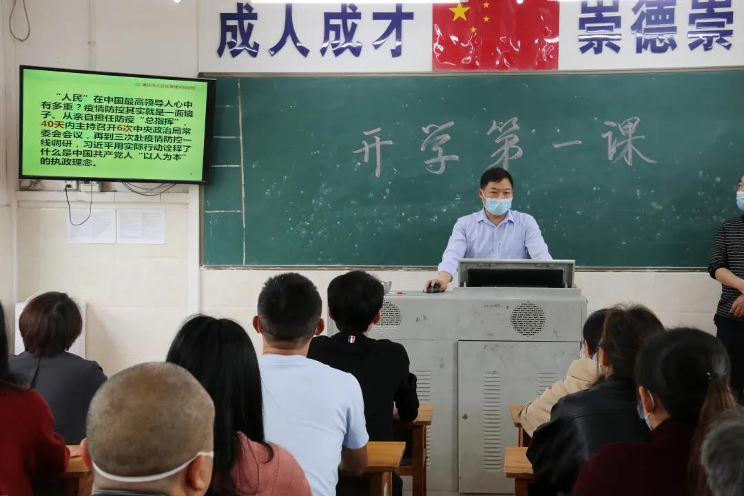 明天开学!大足这几十所学校已经准备好了!