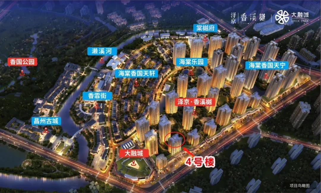 2km的濑溪河原生湖畔 毗邻1300亩的香国公园 近邻大足人民医院的优质