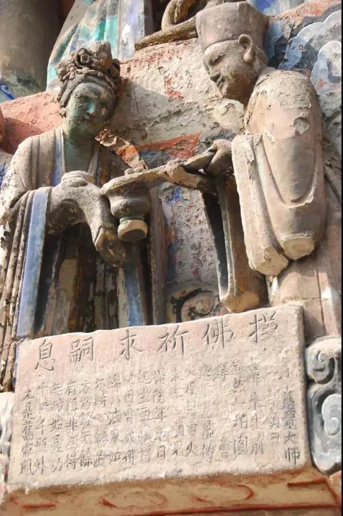父母恩重经变