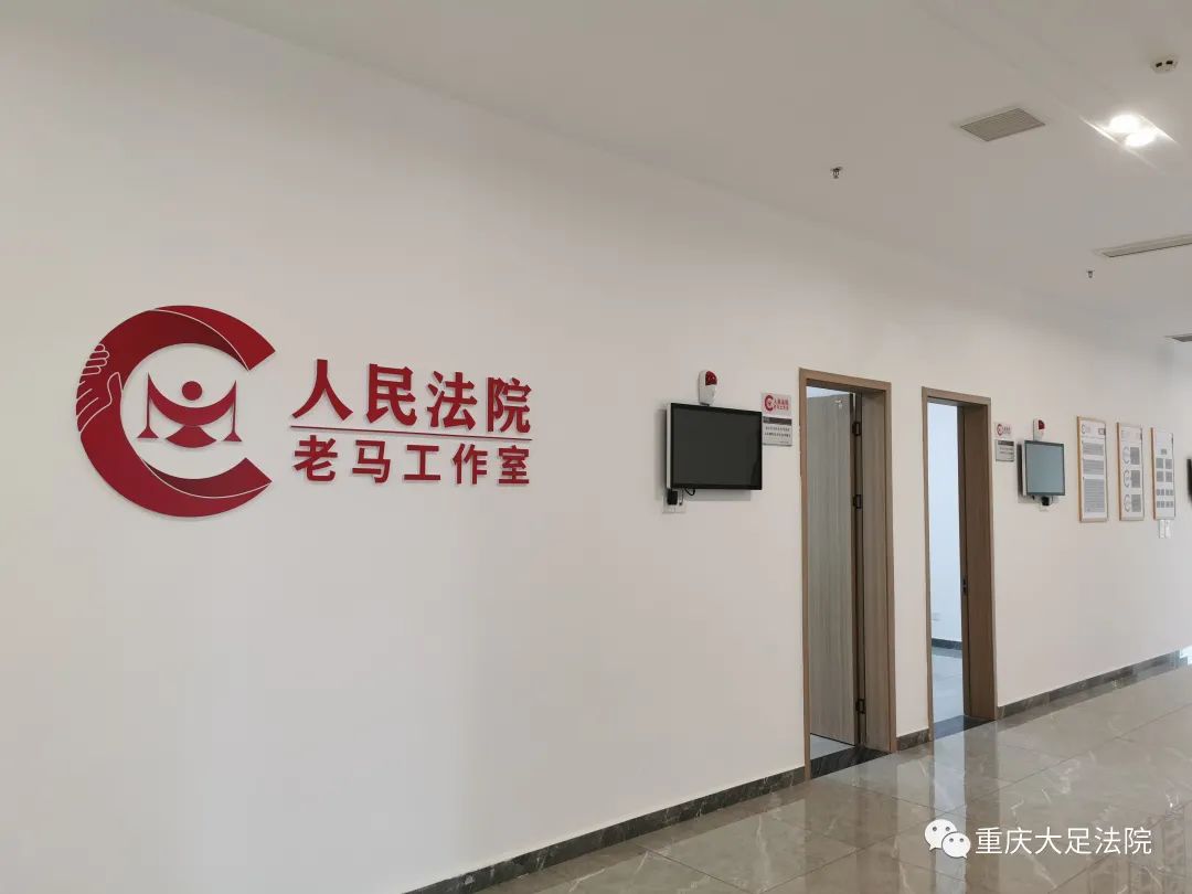 形象墙