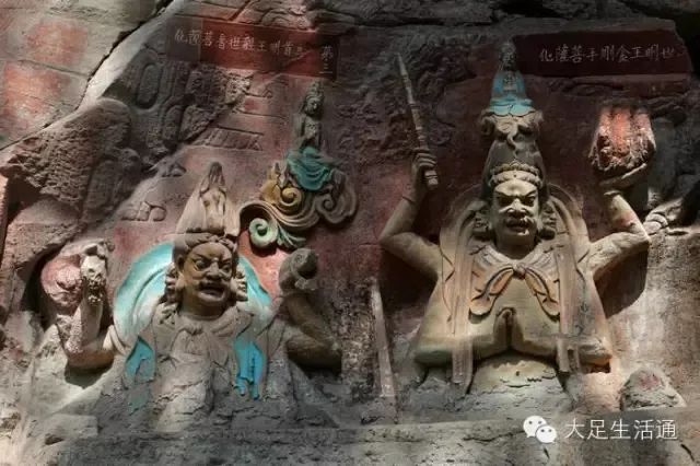 火出圈!大足石刻火到游戏界啦!