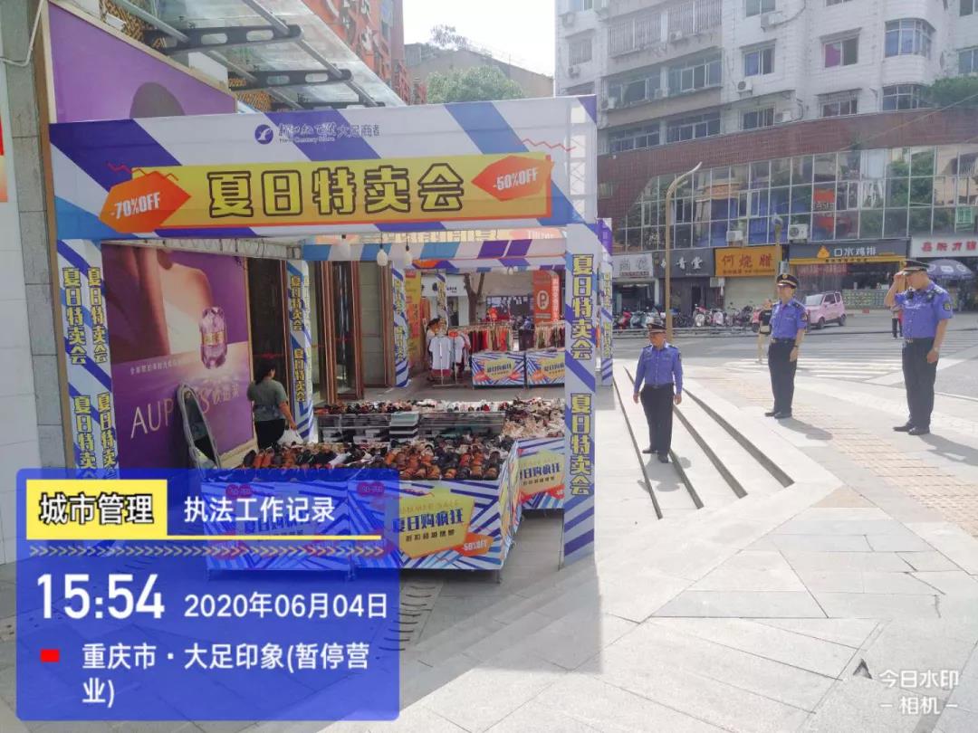 摆摊游戏_夜市摆摊游戏_摆摊游戏项目