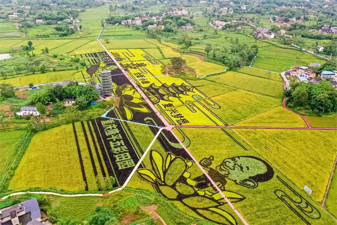 大足这个景区开园了!中秋国庆必成网红打卡点!