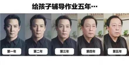 送进医院抢救…… (南都君在此声明,这真不是段子)  给娃辅导作业 45