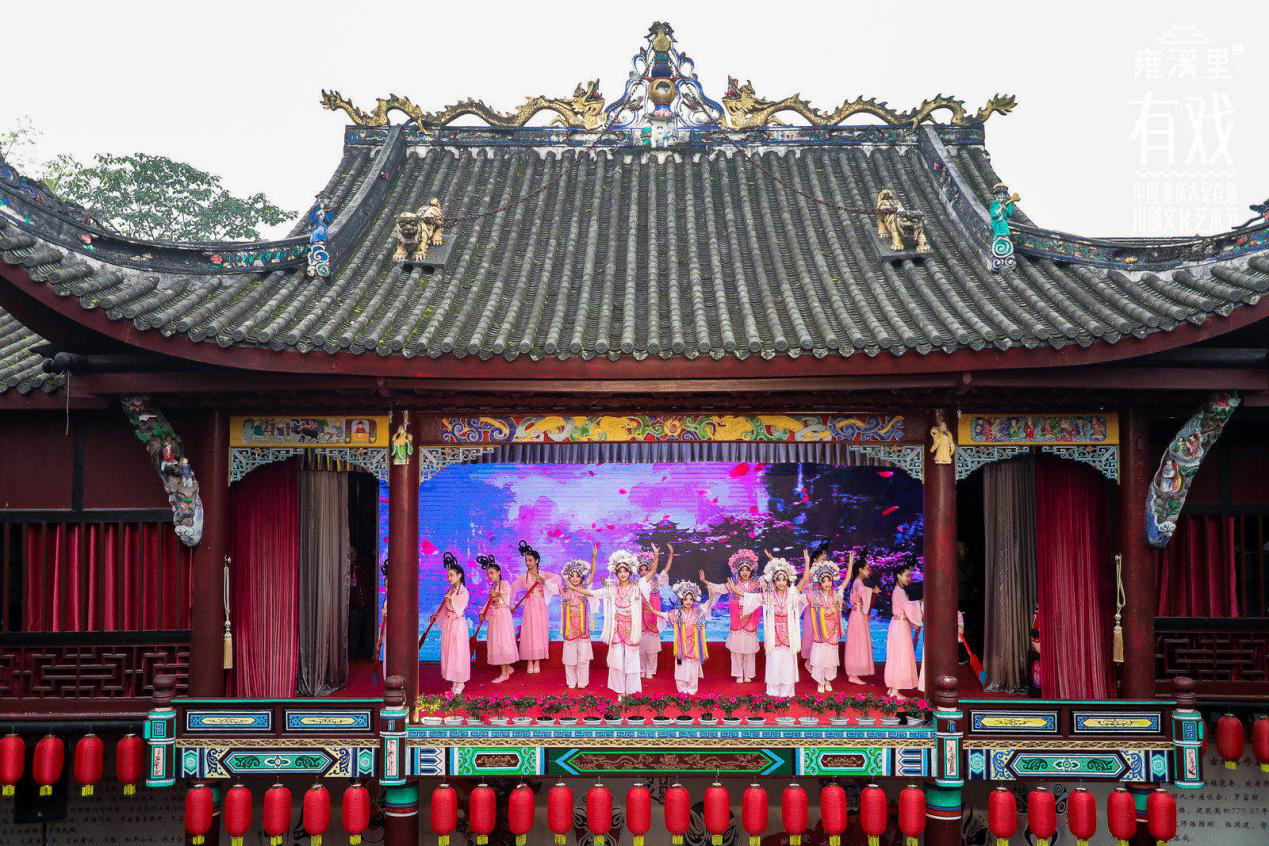 川渝名家荟萃,重庆大足第二届川剧文化艺术节10月17日开幕