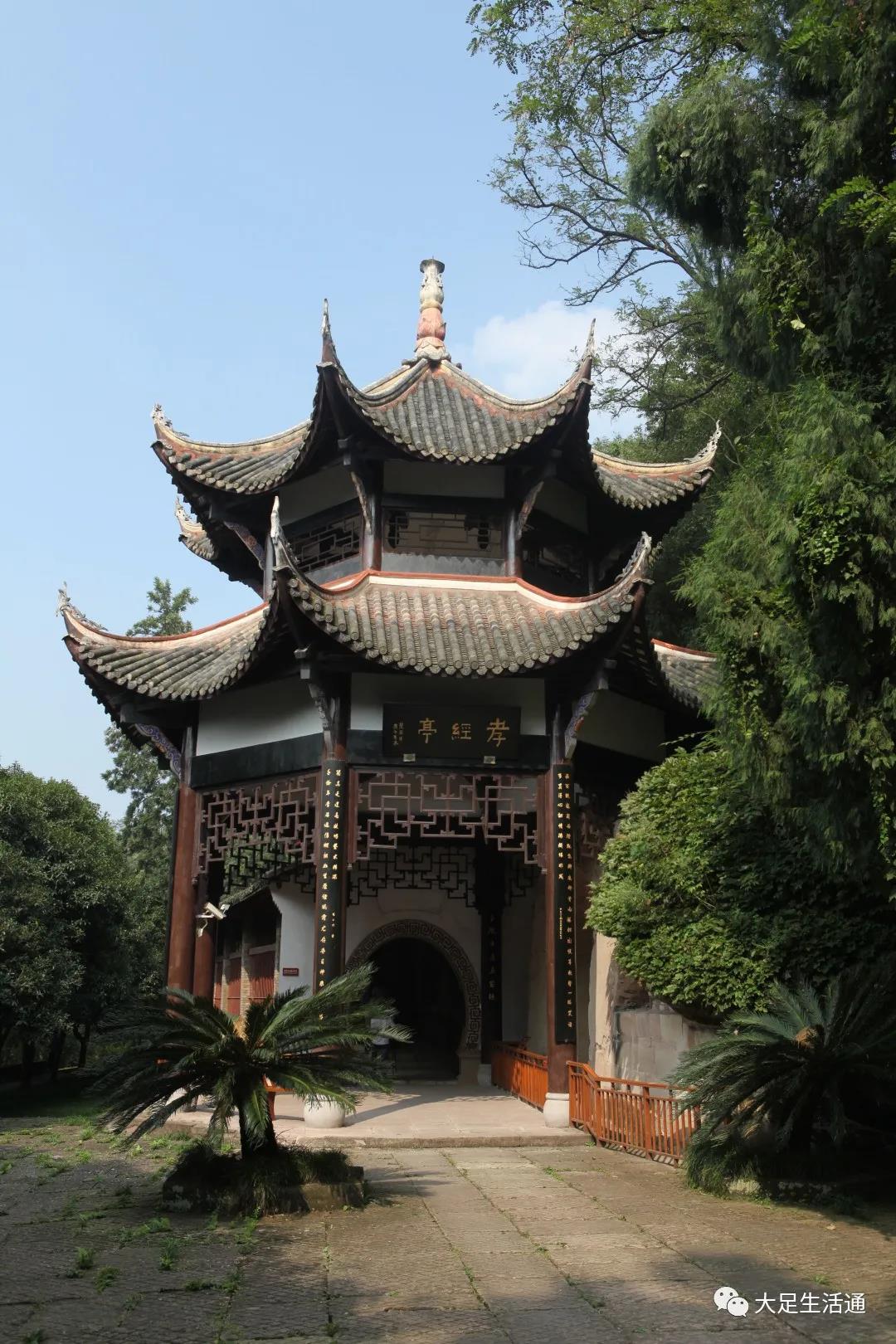 大足火了!全民抖起来!