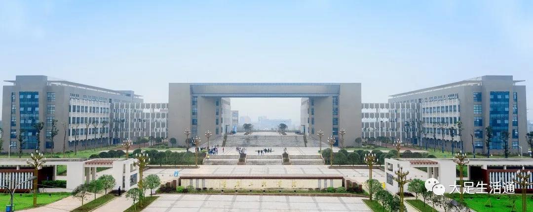 大足火了!全民抖起来!