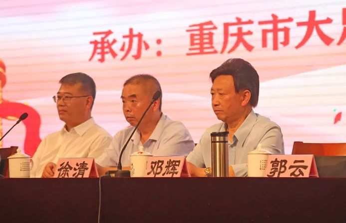 大足这所学校围满了人,原来是为了这个颁奖!奖金高达.