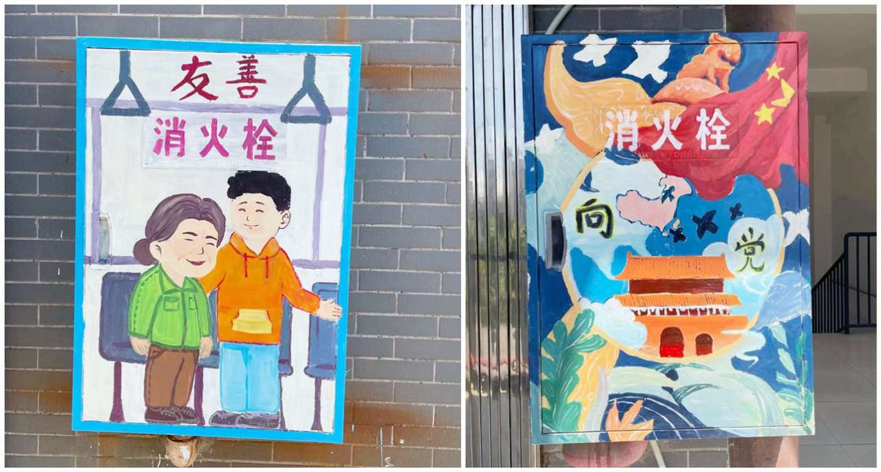 双路街道双桥社区开展"创意涂鸦 彩绘消防栓"主题活动