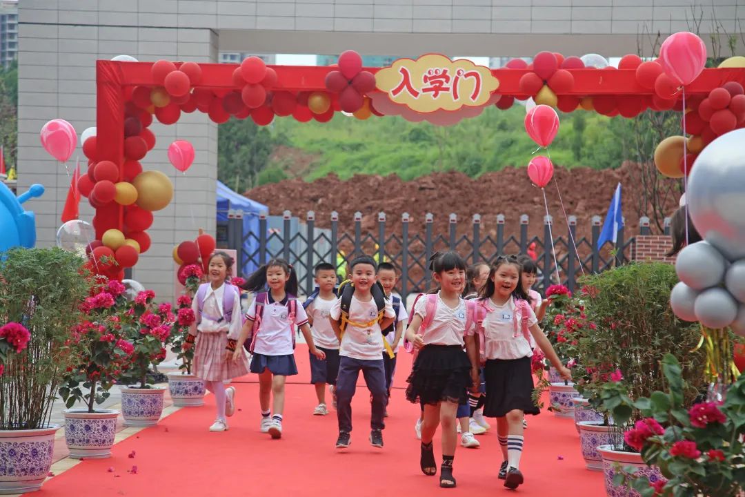 入学门,成长门,馨香门