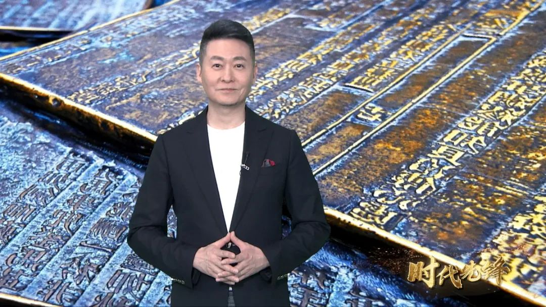 姚雪松 播出时间