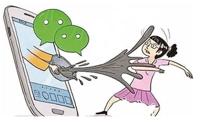 2020年10月,周某发现陈某的配偶系其前女友,因误会陈某是在自己与前